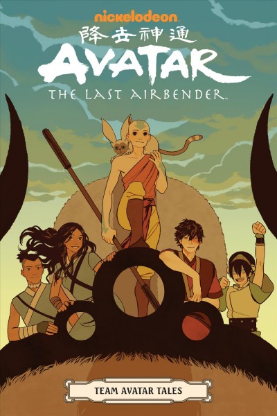 Avatar, the last airbender. Team Avatar tales / created by Bryan Konietzko, Michael Dante DiMartino.