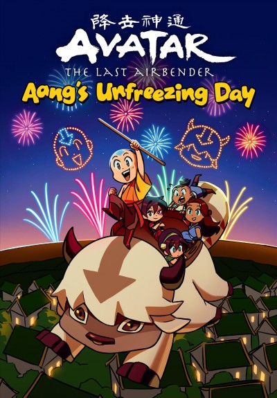 Aang's unfreezing day / script, Kelly Leigh Miller ; art and cover, Diana Sim with Christianne Gillenardo-Goudreau ; colors, Michael Atiyeh ; lettering, Richard Starkings & Comicraft's Jimmy Betancourt.