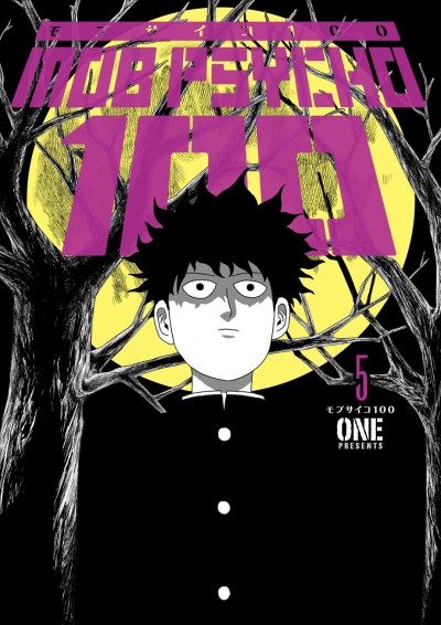 Mob Psycho 100. Volume 5 [electronic resource] / Various Authors.