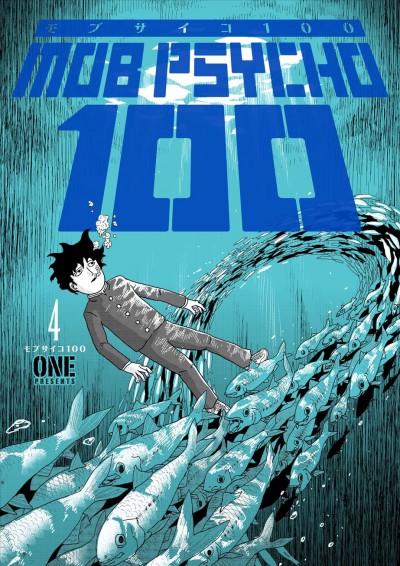 Mob Psycho 100. Volume 4 [electronic resource] / One.