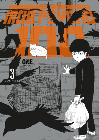 Mob Psycho 100. Volume 3 [electronic resource] / One.