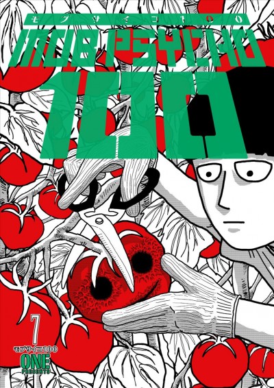 Mob Psycho 100. Vol. 7 [electronic resource] / One.