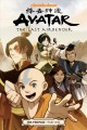 Avatar, the last airbender. The Promise, Part 1  Cover Image