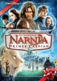 Go to record The chronicles of Narnia. Prince Caspian.