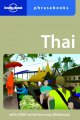 Go to record Thai.